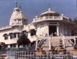 ISKCON Temple